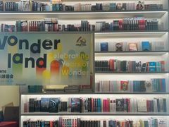 -PAGEONE(北京坊店)