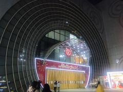 -万达广场(松江店)