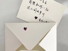 -叁朵花室