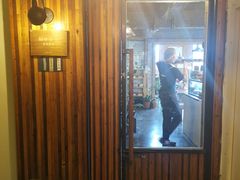 门面-仙峰天然面包(迎宾路店)