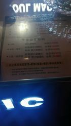 -SOULMAGIC 造型烫发染发