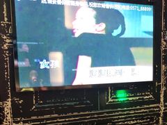 -唛歌KTV(城西银泰店)