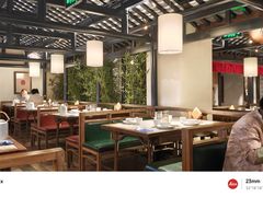 -辛香汇·锦里丨现炒川菜(滁州苏宁广场店)