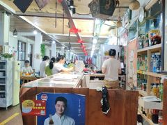 大堂-人民公社大食堂(顺义总店)