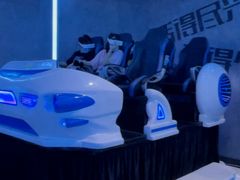 -世代星球·保龄球·镭战真人CS·团建(杨浦店)
