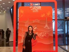 -南京国际青年文化中心