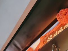 -啫胜(西城红场店)