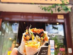 野生牛肝菌肉酱饵块-饵块食光·云南有机手作饵块