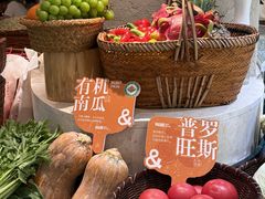 -相遇·鲜炒黄牛肉(丹阳吾悦广场店)