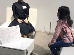 -日本科学未来馆