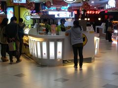 -快乐柠檬happylemon(日月光店)