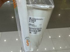 -CoCo都可(宝龙广场店)