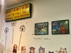 -细妹五香牛杂(步行街店)
