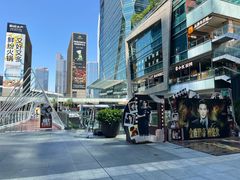 -福田卓悦INTOWN购物中心
