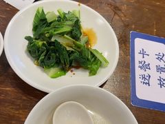 -寻裕记·现炒浇头面(人民广场店)