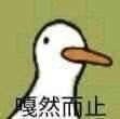 -痘院长·祛痘·皮肤管理