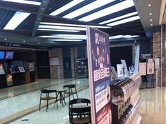 -SFC上影影城(北京大兴龙湖天街IMAX店)