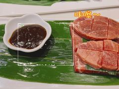 -么子烤肉(化龙池店)