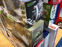 -松雷商业(南岗店)