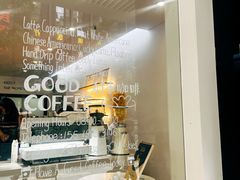 -GOOD好事咖啡(会展城店)