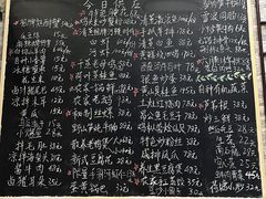 -呼吸森林·生态农庄农家乐私房菜