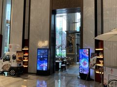 -上海世茂皇家艾美酒店