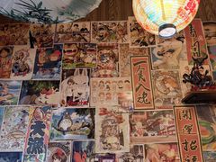 -京和风.日式家庭料理(京和风食堂大仓店)