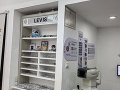 -美空眼镜·星趣控·新乐学·控优点合作店(周浦万达店)