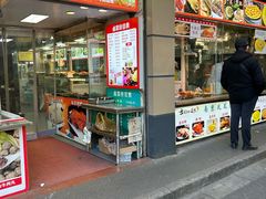 -凤凰园清真馆(科巷店)