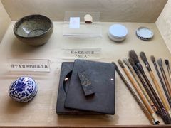 -程十发艺术馆