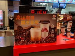 -汉堡王(长沙枫林三路店)