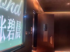 -华夏良子·足道SPA艾灸(金皇大厦店)