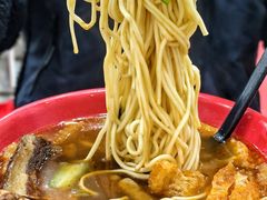 -易记皮肚面(明瓦廊店)