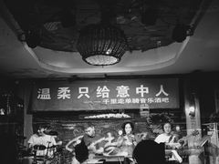 -台儿庄古城