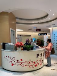 点击看大图 -天津伊美尔医疗整形美容专科医院