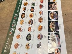 -直隶安家牛肉罩饼(七一路店)