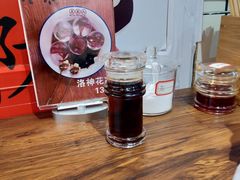 -五条人糖水铺-宽厚里店