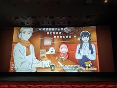 -曹杨影城(曹杨店)