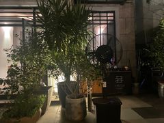-La Maison 夜来香(进贤路店)