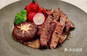 M8 Wagyu Sirloin Steak