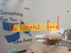 -Something For(中洲湾店)
