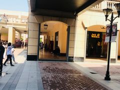 -王府井奥莱临潼小镇(临潼店)