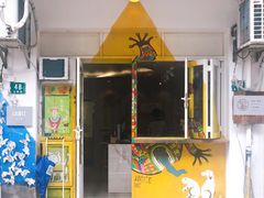 -茶是一枝花泡茶店