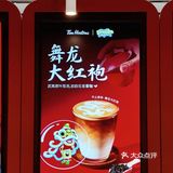 青岛✘在武汉的日子都是靠它家来当早餐了