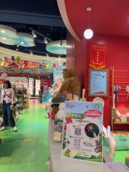 -哈姆雷斯(王府井百货大楼店)