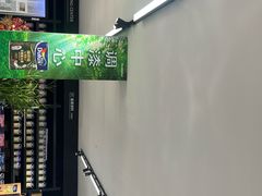 -百安居装修建材卖场(罗湖店)