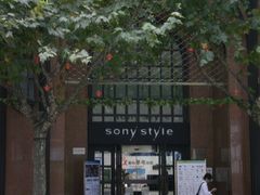 -Sony Store 索尼(上海淮海中路店)