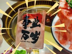 -欠火锅·水牛毛肚·团建聚餐·生日宴(何山路店)