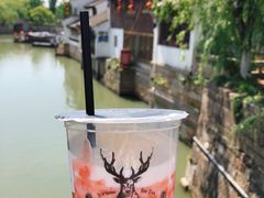 -鹿角巷The Alley(龙湖天街店)