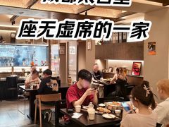 -贰醒·私房小院烧烤 (太古里店)